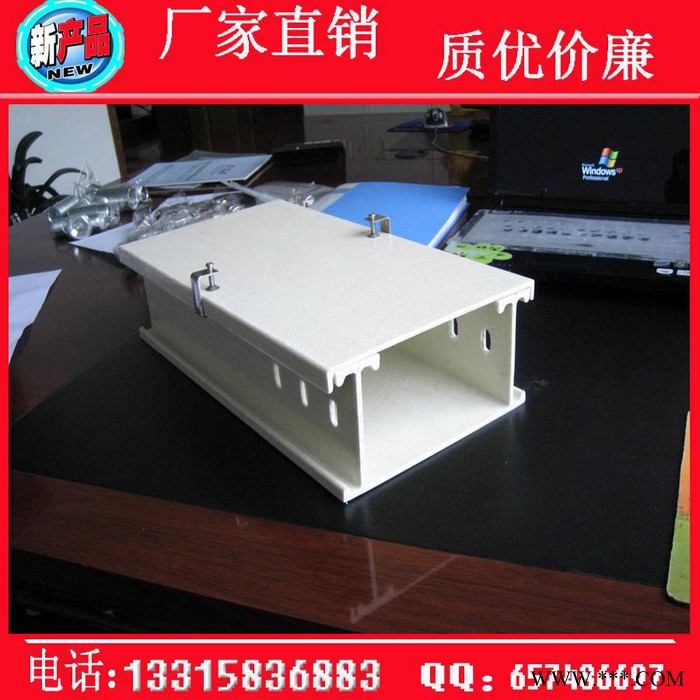 供应电线电缆桥架_玻璃钢电缆槽价格图8