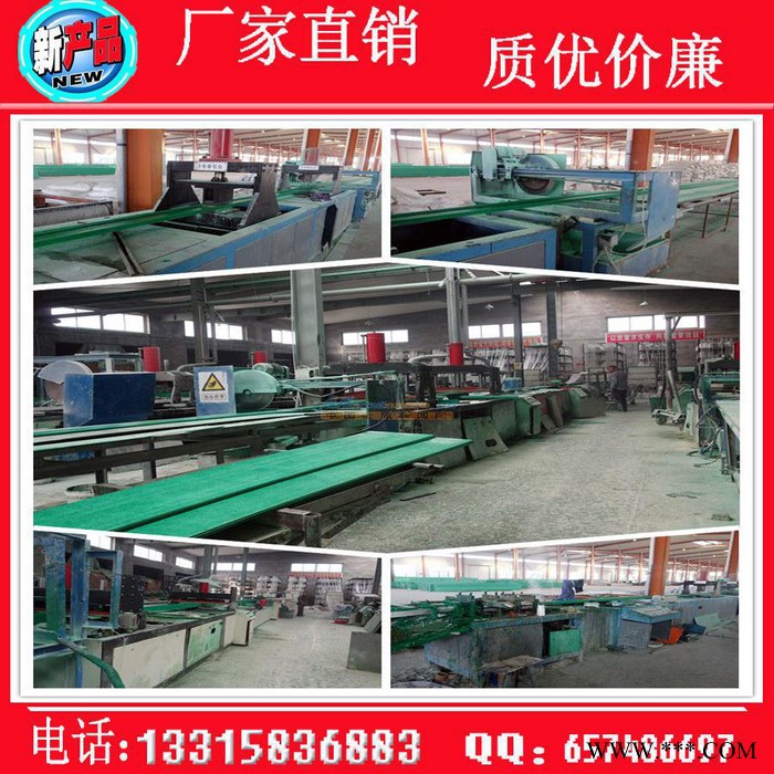供应电线电缆桥架_玻璃钢电缆槽价格图5