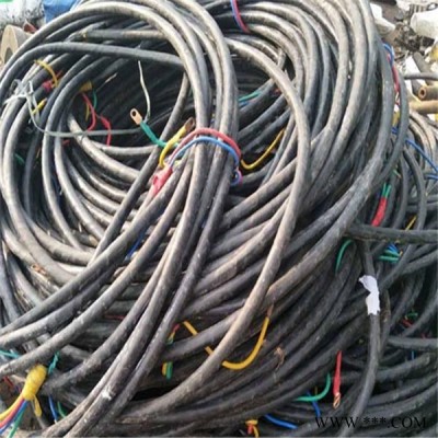 废旧电线回收 电缆回收  废铜回收价格 昆山废电缆 高价上门回收废铜线 电线回收