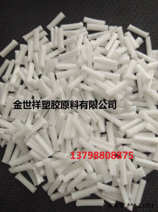 电线电缆原料PP EH-314 乐天化学 耐高温PP 耐候PP图2