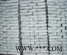 直销 原料 PA6德国巴斯夫 8200 HS  电线电缆应用,外壳,齿轮,管件图4