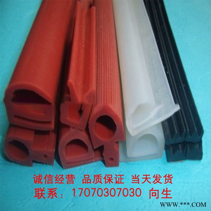 TPU 德国巴斯夫 1185A 注塑级 汽车配件 电子电器配件 电线电缆级图5