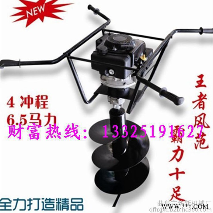 ** 开沟机设备 开沟机价格 电线电缆挖坑机 耐用价优图3