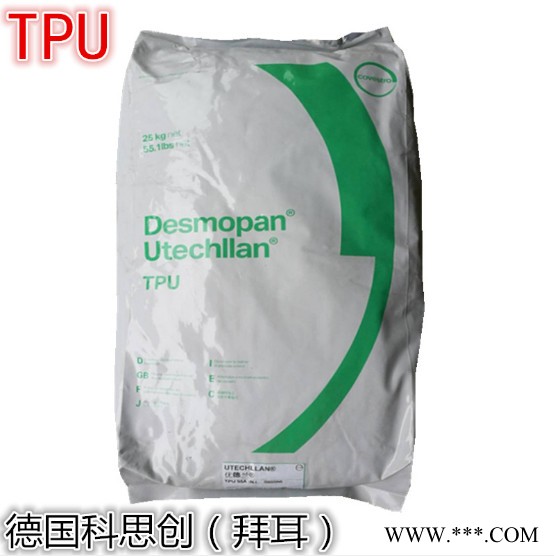TPU德国拜耳 8785A 电线电缆料 耐低温 高韧性 耐磨损 鞋底TPU 原厂原包图2