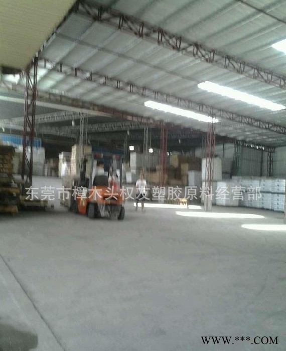 直销原料 PA11/法国阿科玛  BECV BLUE T8L 电线电缆应   聚酰胺工程塑料图3