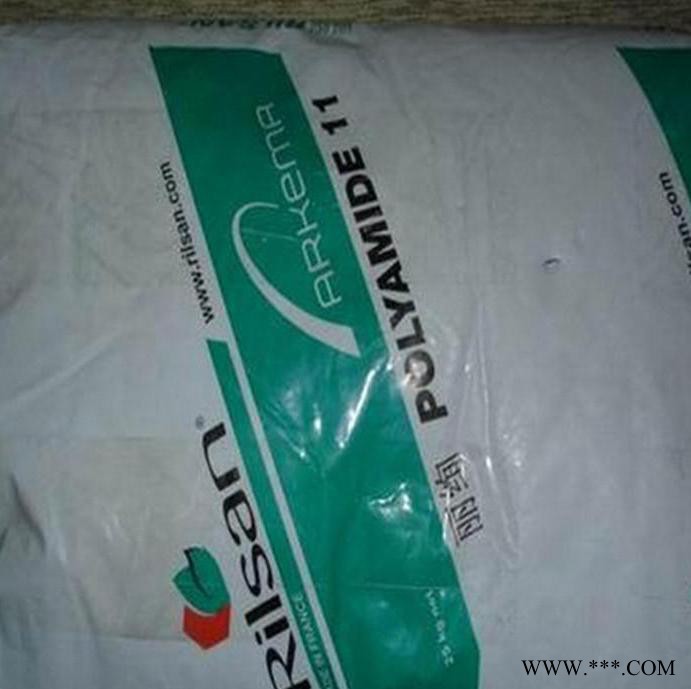 直销原料 PA11/法国阿科玛  BECV BLUE T8L 电线电缆应   聚酰胺工程塑料图4