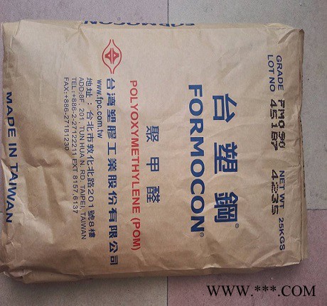 高流动性POM台湾台塑R6聚甲醛塑料原料 电线电缆应用POM塑料图3