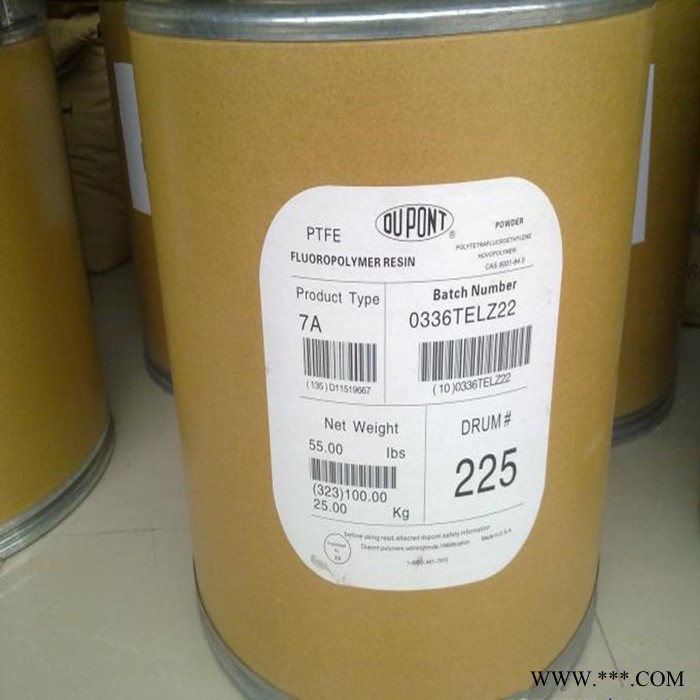 易安代理挤出电线电缆专用PTFE 美国科慕 6000X 聚四氟乙烯粉热线电话图6