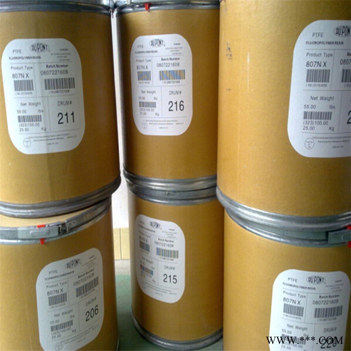 易安代理挤出电线电缆专用PTFE 美国科慕 6000X 聚四氟乙烯粉热线电话图3