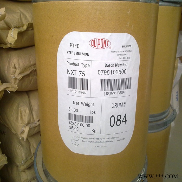 易安代理挤出电线电缆专用PTFE 美国科慕 6000X 聚四氟乙烯粉热线电话图4