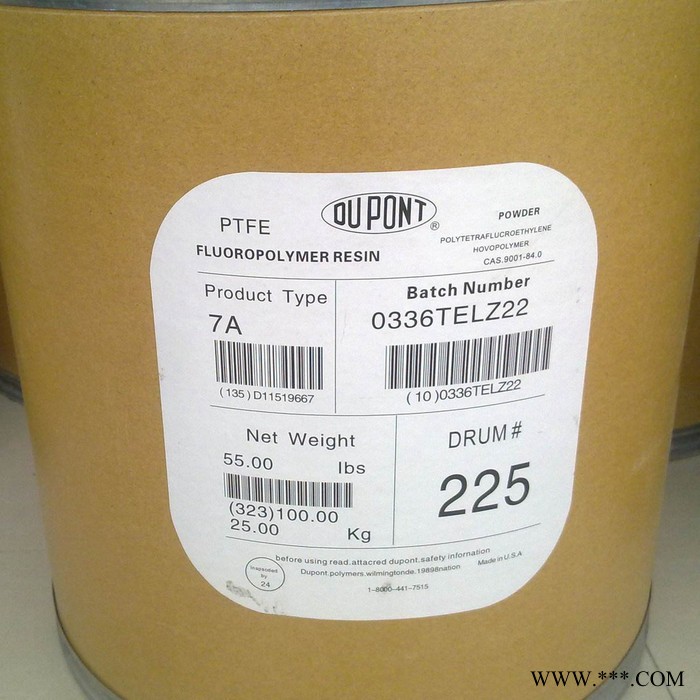 易安代理挤出电线电缆专用PTFE 美国科慕 6000X 聚四氟乙烯粉热线电话图5