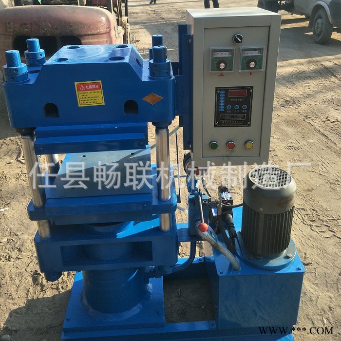 拉伸强度高橡胶模具热压成型机 电线电缆橡胶热压机 模压机图2