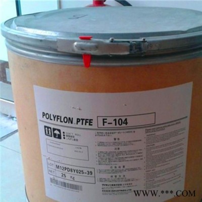 塑胶原料 PTFE   美国科慕  62XT X   涂层应用,电线电缆应用,管件