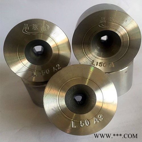 晶恩德 拉丝模具异型模具0.02-16mm 异型拉丝模具 电线电缆模具1 合金异型模具图3