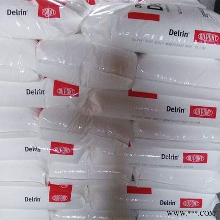 薄膜级EVA EVA美国杜邦 3150 EVA颗粒 电线电缆级 熔指MI:2.5 含量VA:15图3