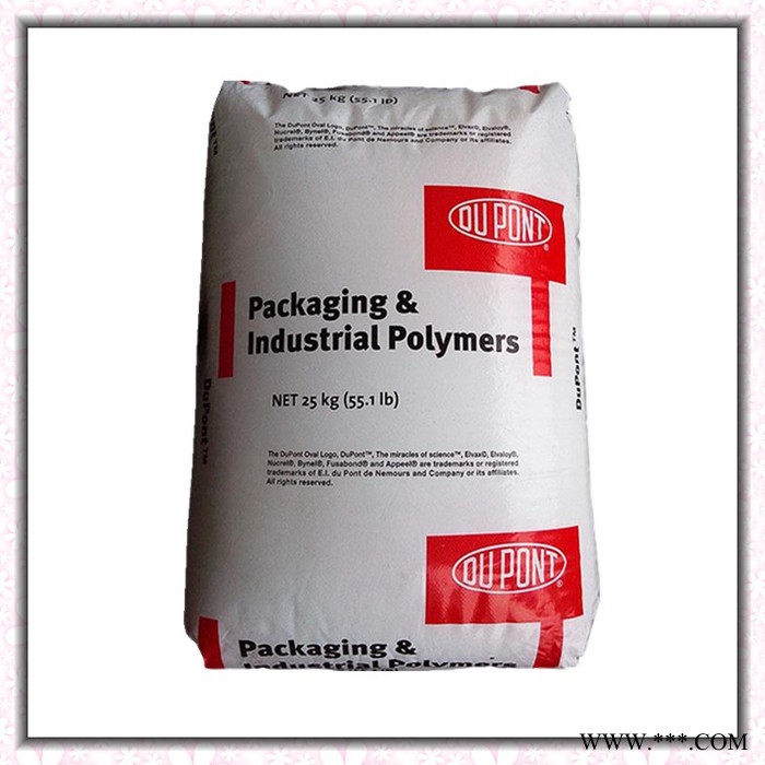 薄膜级EVA EVA美国杜邦 3150 EVA颗粒 电线电缆级 熔指MI:2.5 含量VA:15图4