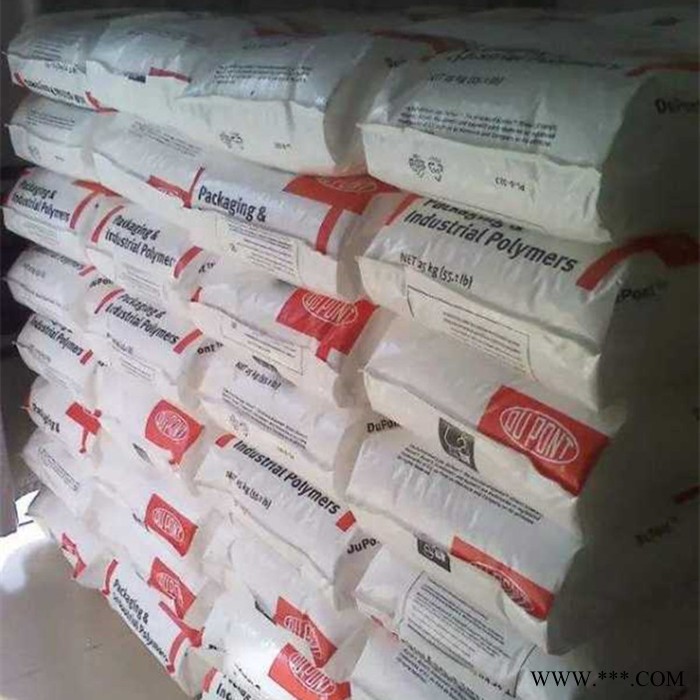 薄膜级EVA EVA美国杜邦 3150 EVA颗粒 电线电缆级 熔指MI:2.5 含量VA:15图5