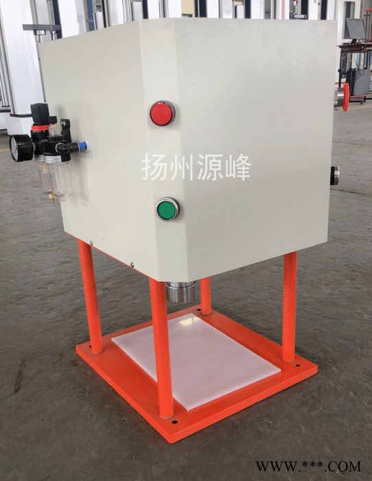 源峰YF-8102防水卷材气动冲片机/电线电缆冲片机/直销气动冲片机图6