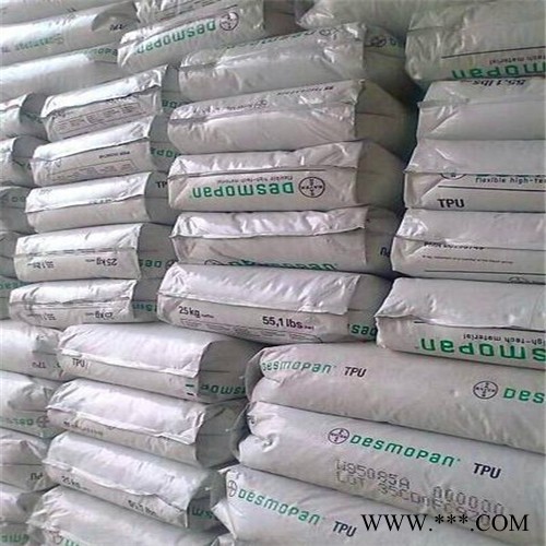工厂直销 原料  TPU 德国科思创 9385A GMP  管道,电线电缆应用，耐水解 塑胶原料 TPU图3