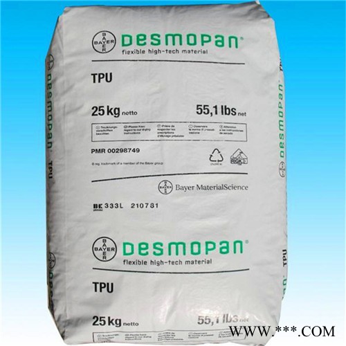工厂直销 原料  TPU 德国科思创 9385A GMP  管道,电线电缆应用，耐水解 塑胶原料 TPU图2