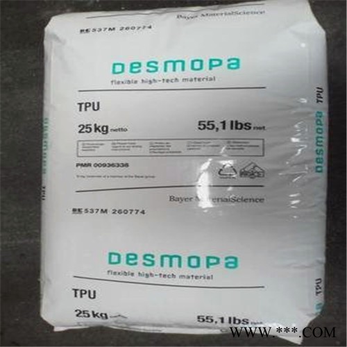 工厂直销 原料  TPU 德国科思创 9385A GMP  管道,电线电缆应用，耐水解 塑胶原料 TPU图4