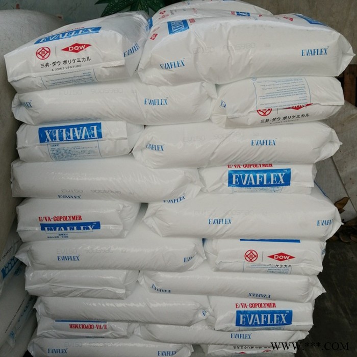 EVA日本三井化学 40W热熔胶 涂覆 耐低温高流动 电线电缆粘结树脂图4