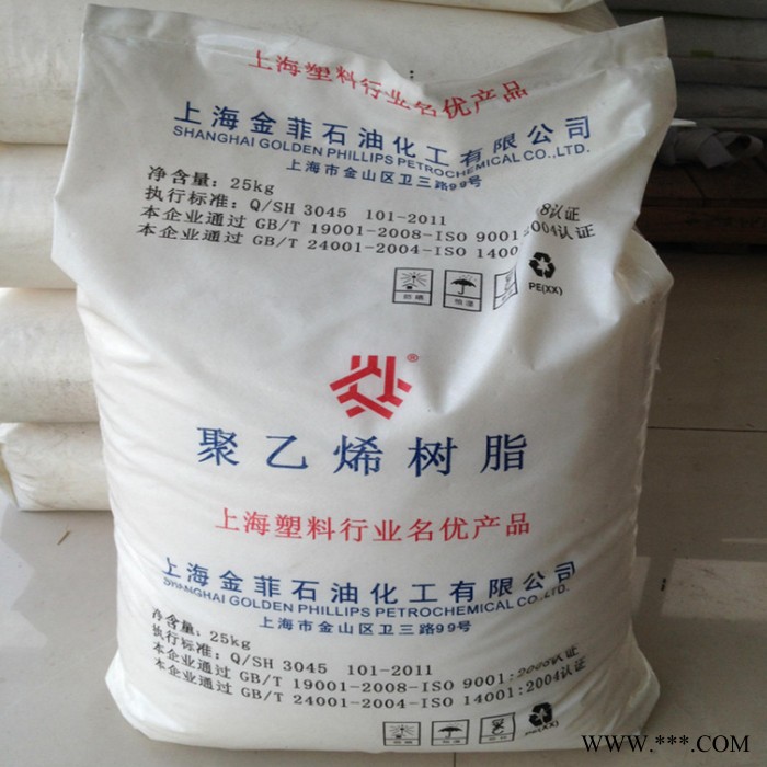 HDPE 上海金菲HHM-TR210 挤出 耐寒耐热电线电缆绝缘层 低压聚乙烯图4