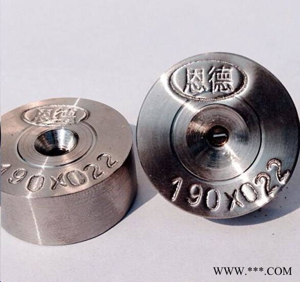 恩德拉丝模具 电线电缆拉丝模定做 河北拉丝模具厂家聚晶拉丝模具报价iso9001 认证图6