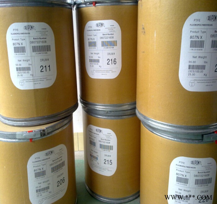 易安高分子量电线电缆专用PTFE 粉美国3M 2072Z 粉状粘贴剂PTFE图2