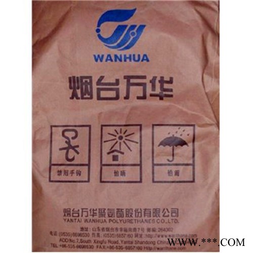 工厂直销 原料  TPU-酯烟台万华 WHT-1190  电线电缆应用,传送机,鞋类 塑胶原料 TPU图2