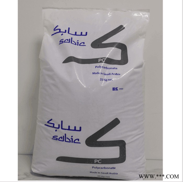 PC 基础创新塑料(美国) 143R 抗紫外线 耐候 低粘度 薄膜电线电缆 工程塑料图2