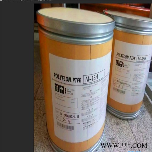 塑胶原料 PTFE   美国科慕  CFP 6000 X  电线电缆应用,电缆护套,管件,绝缘材料 聚四氟乙烯 PTFE图4