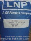 PA6美国液氮LM汽车行业.电线电缆电子电器应用图3