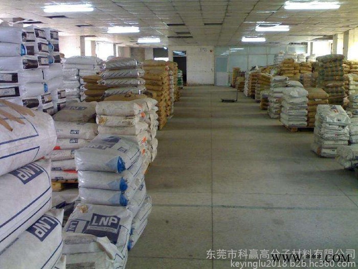 PA6美国液氮LM汽车行业.电线电缆电子电器应用图2