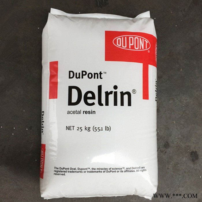 POM 美国杜邦 527UV NC 注塑级 抗紫外线性能良好 抗撞击性良好 电线电缆应用 汽车内部零件图3