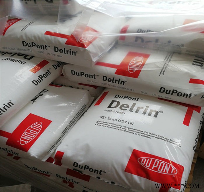 POM 美国杜邦 527UV NC 注塑级 抗紫外线性能良好 抗撞击性良好 电线电缆应用 汽车内部零件图2