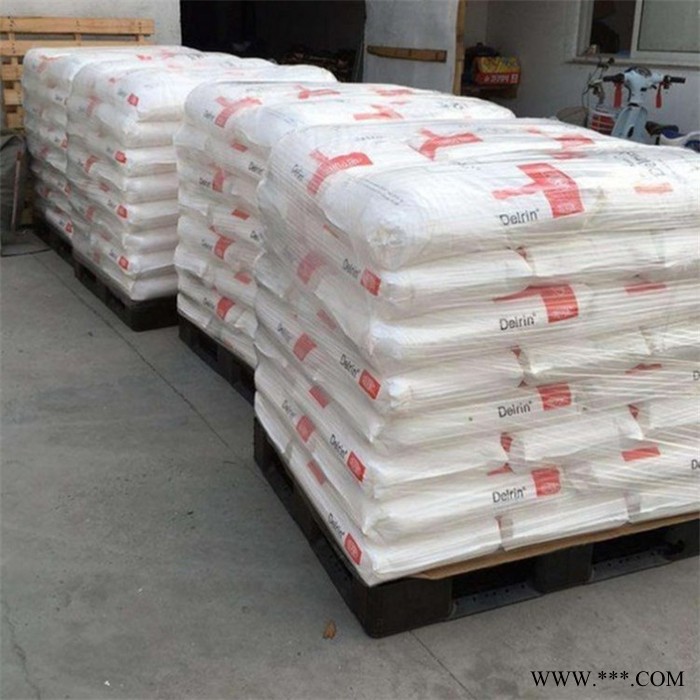 POM工程塑料美国杜邦150 NC010 高刚性,高抗冲,高强度 电线电缆 挤出级POM聚甲醛塑胶原料图3