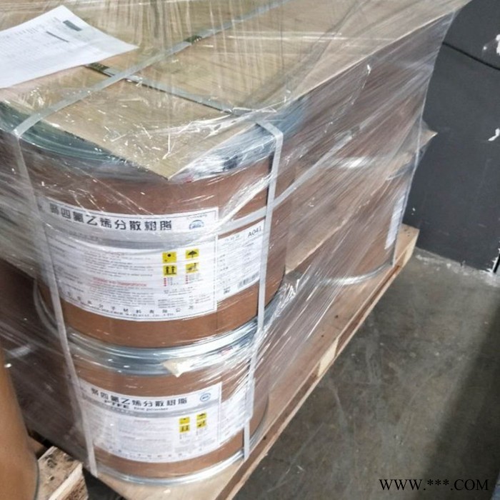 PTFE 山东东岳神舟 DF-203出管;径棒,中高密度生料带,电线电缆;弹性带;长短纤维图5