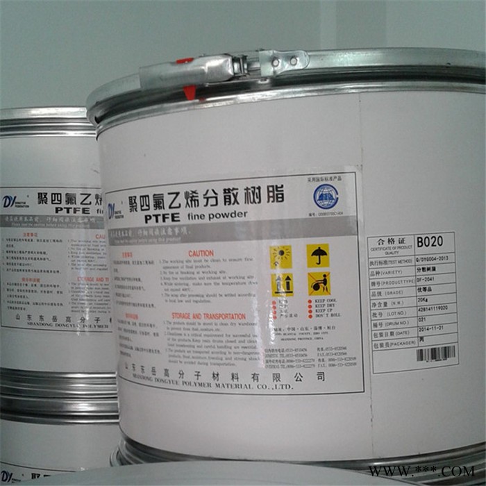 PTFE 山东东岳神舟 DF-203出管;径棒,中高密度生料带,电线电缆;弹性带;长短纤维图3