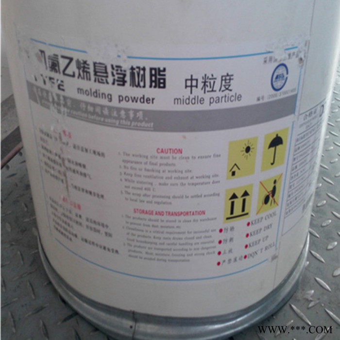 PTFE 山东东岳神舟 DF-203出管;径棒,中高密度生料带,电线电缆;弹性带;长短纤维图7