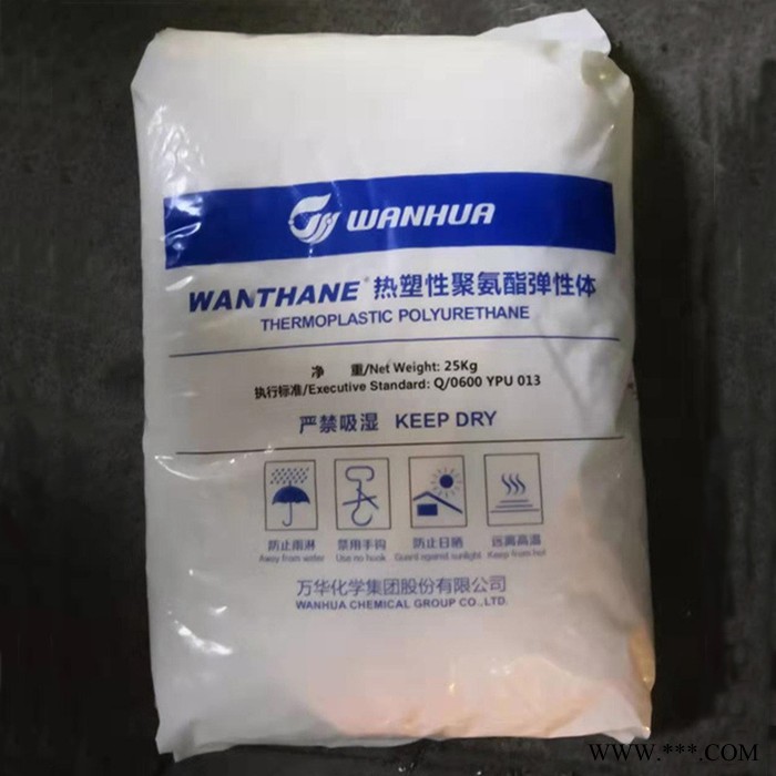 TPU万华化学 WHT-1195挤出级 电线电缆 硬度95 耐磨 高抗冲 通用级 热塑弹性体图2