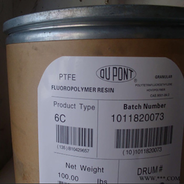易安专业挤出电线电缆PTFE 美国科慕 6CX 食品级耐候耐化学图7