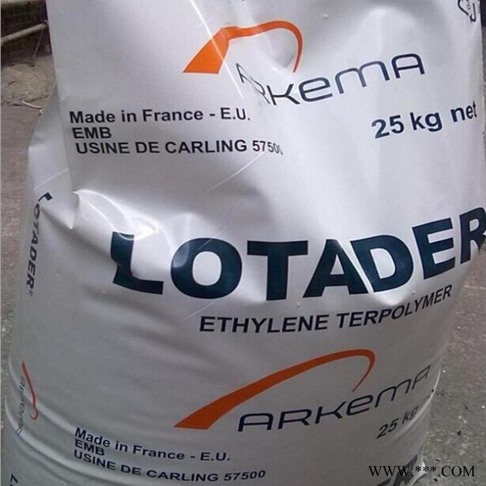 电缆线原料 EMA法国阿科玛 Lotryl 24MA005电线电缆应用 韧性好 无规共聚物 柔软性好图5