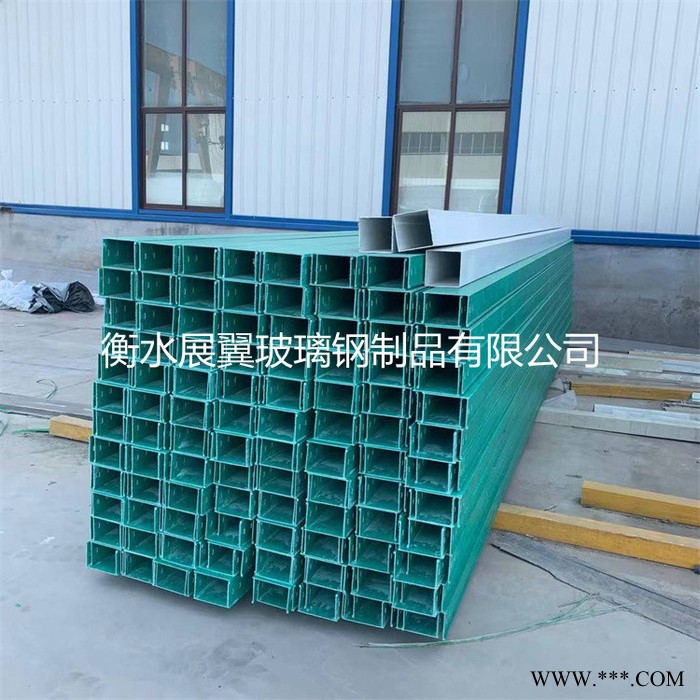 展翼50*50/50*100/100*100/等 玻璃钢电线槽 阻燃玻璃钢电缆线槽 防火玻璃钢电线槽图3
