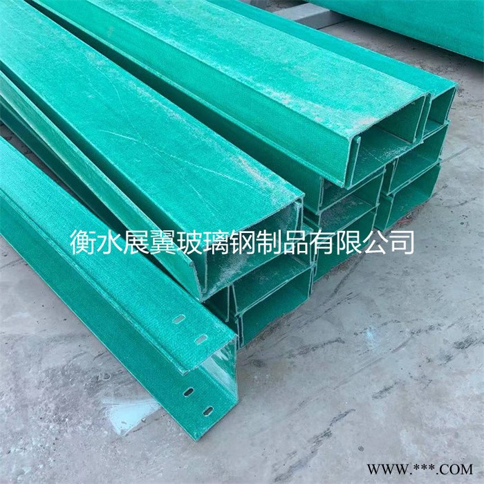 展翼50*50/50*100/100*100/等 玻璃钢电线槽 阻燃玻璃钢电缆线槽 防火玻璃钢电线槽图2