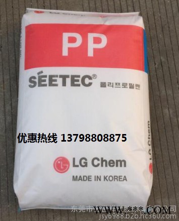 电线电缆级PP原料 韩国sk H920Y 挤出级 耐高温PP图3