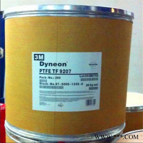 塑胶原料 PTFE 美国3M  TF 2053Z，电线电缆应用,管件,添加剂,绝缘材料 聚四氟乙烯 PTFE图4