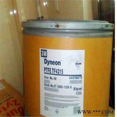 塑胶原料 PTFE 美国3M  TF 2053Z，电线电缆应用,管件,添加剂,绝缘材料 聚四氟乙烯 PTFE图3