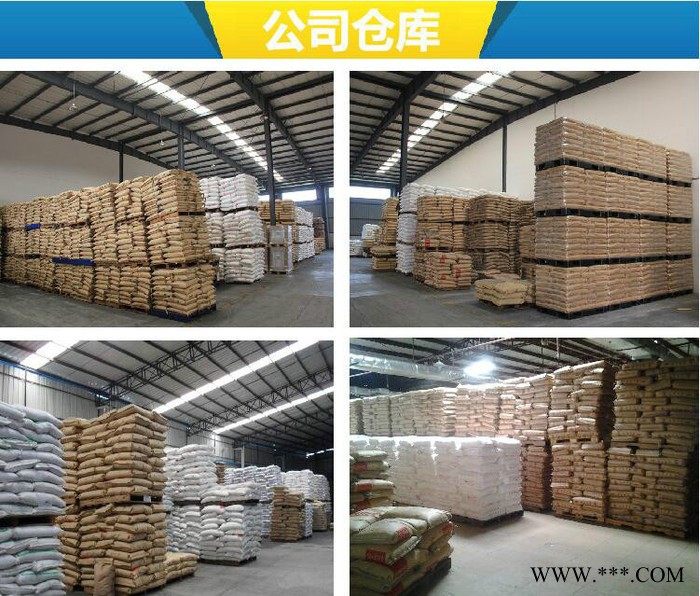 做电线电缆的PP原料DFDA-1638 NT美国陶氏图2