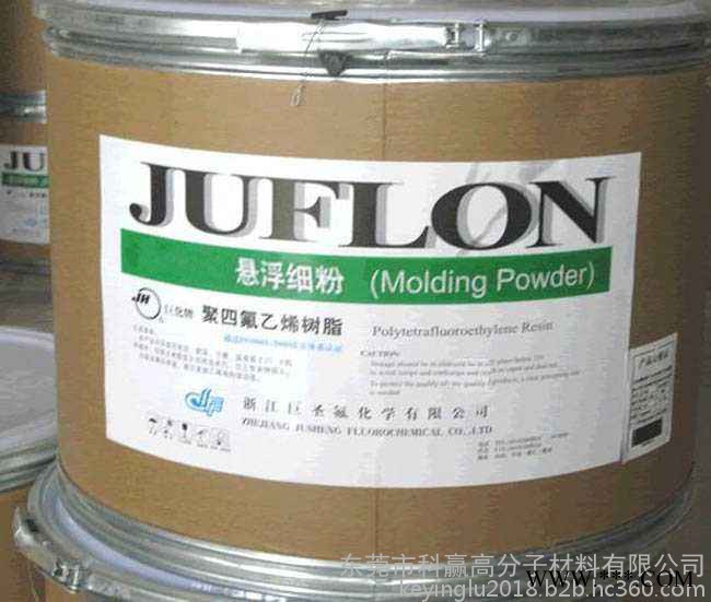 PFA AP-221SH/大金美国 用途： 电线电缆图3